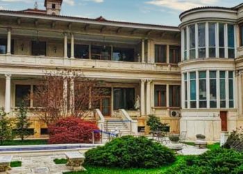 Ceaușescu House in Bucharest