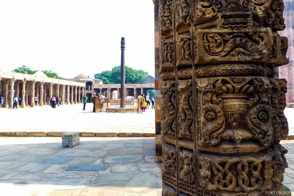 qutub minar