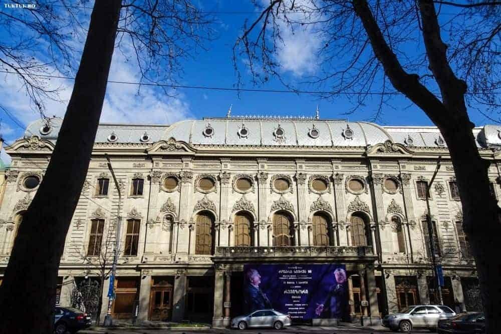 Rustaveli Boulevard