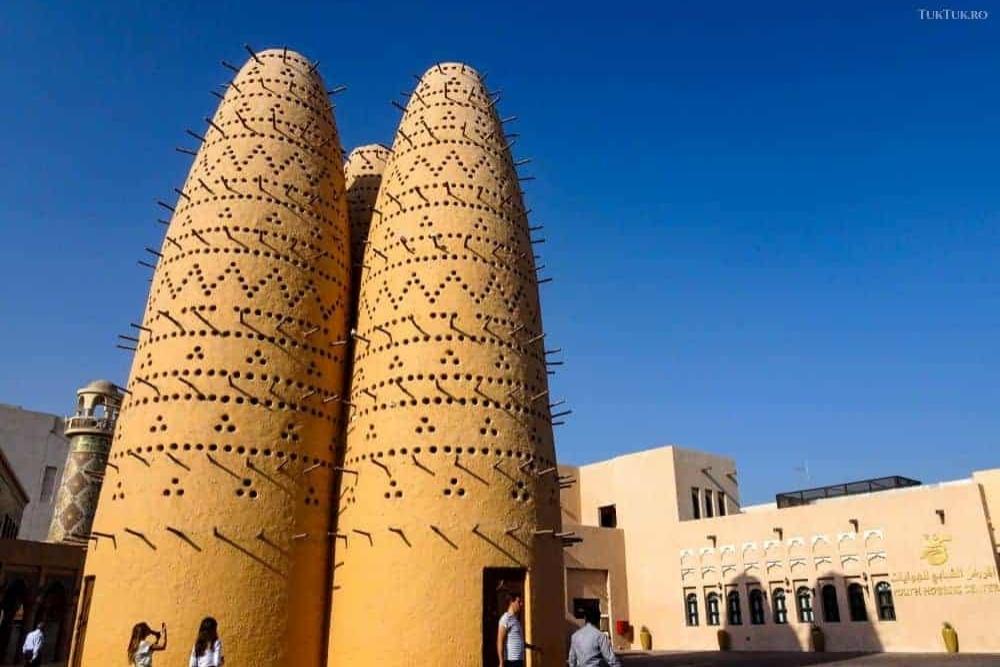 Katara Cultural Village in Doha