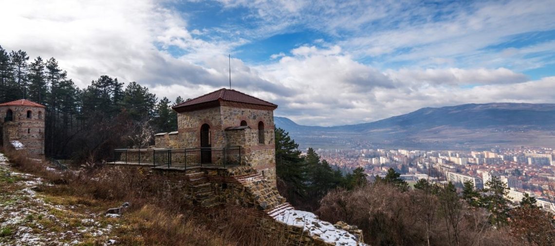 kyustendil bulgaria