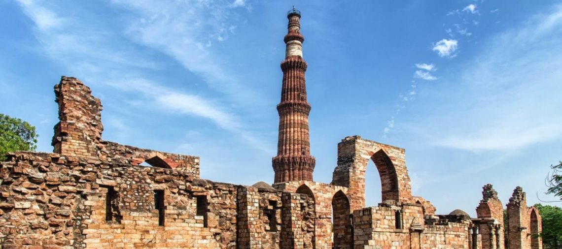 qutub minar