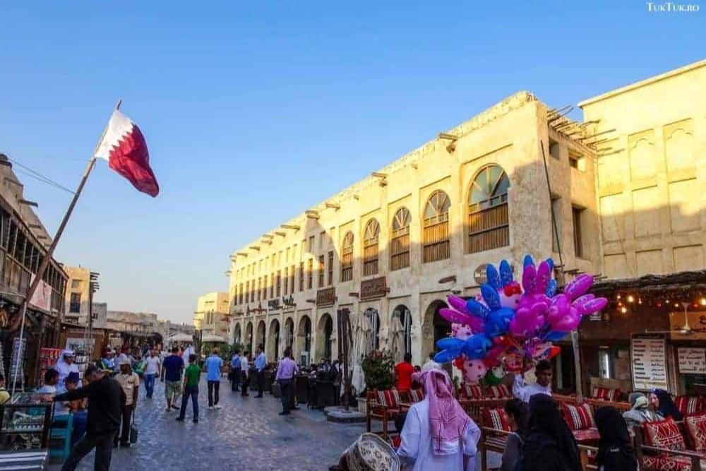 souq doha