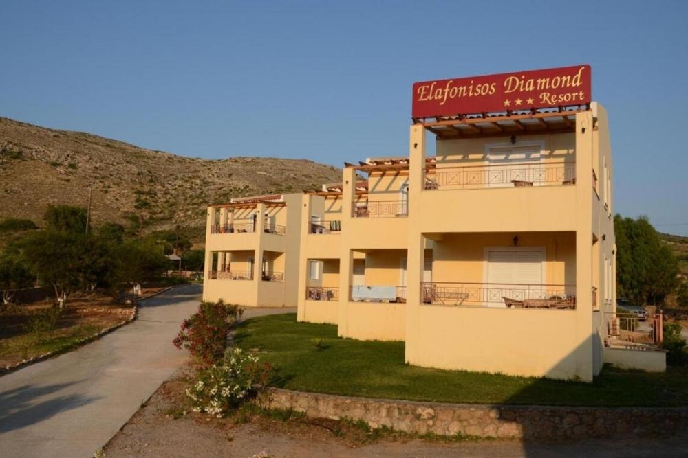 Elafonisos Diamont Resort