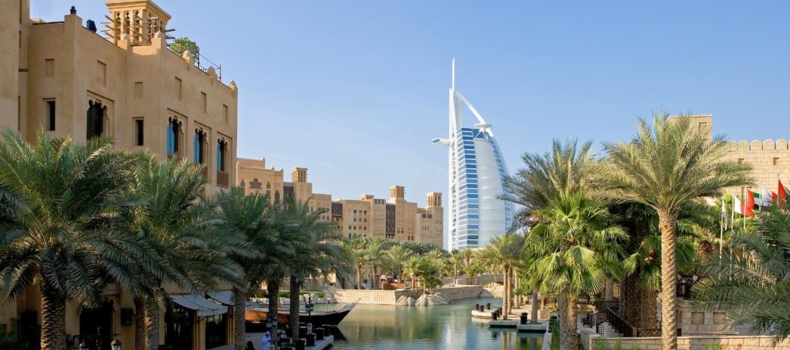 Sightseeing Experience in Dubai