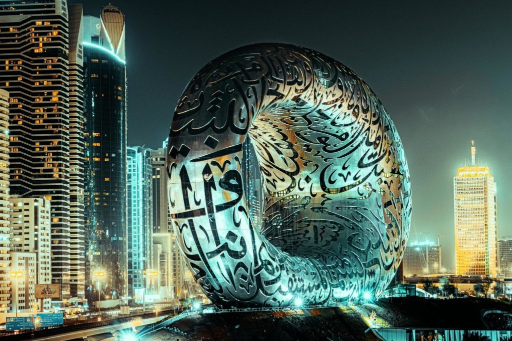 museum of future dubai