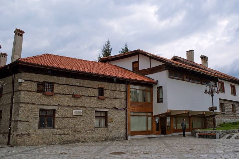 Nikola Vaptsarov Museum