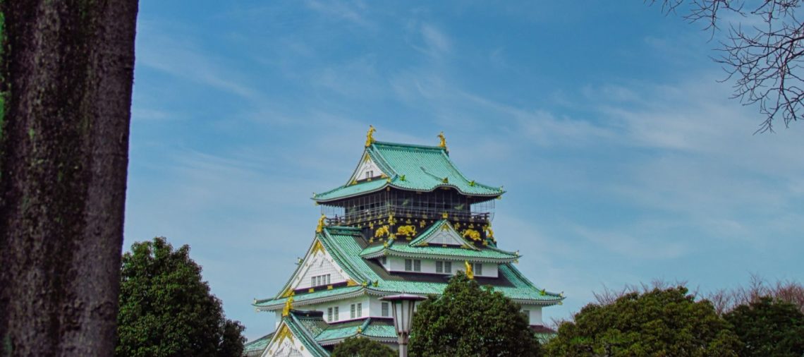 osaka japan