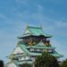 osaka japan