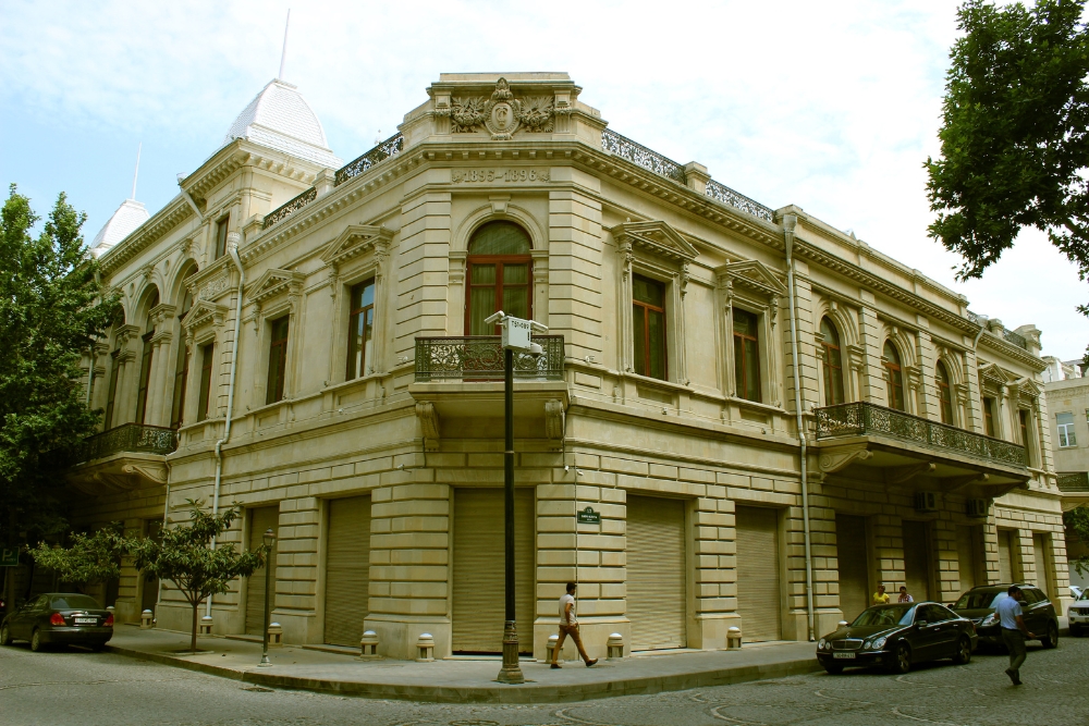 Museum of National History baku