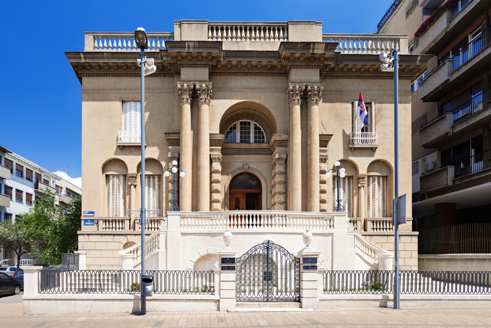 Nikola Tesla Museum