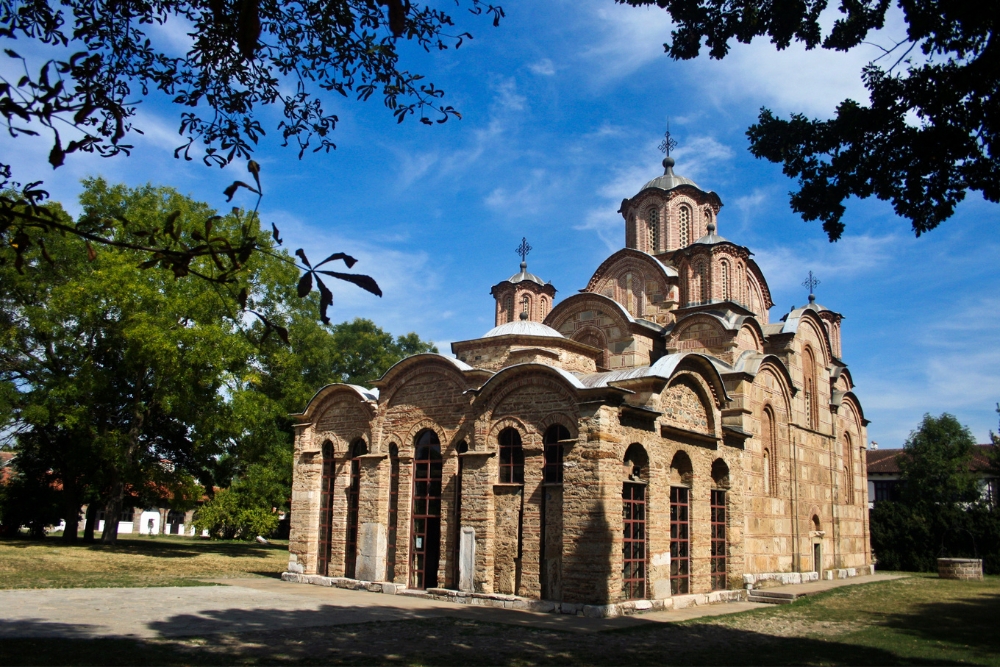 Gracanica Monastery