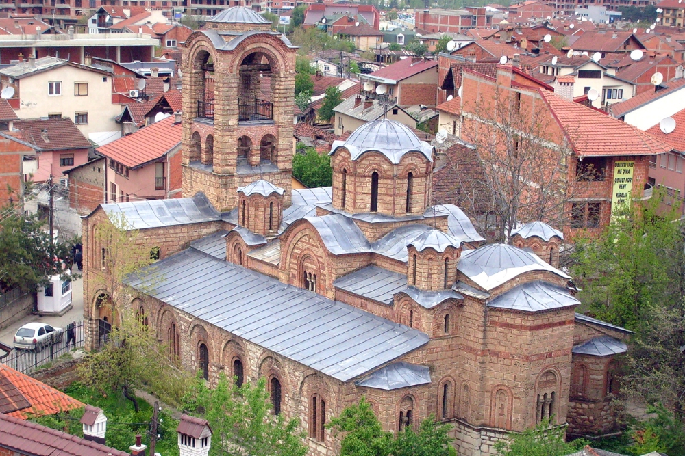 Our Lady of Ljeviš