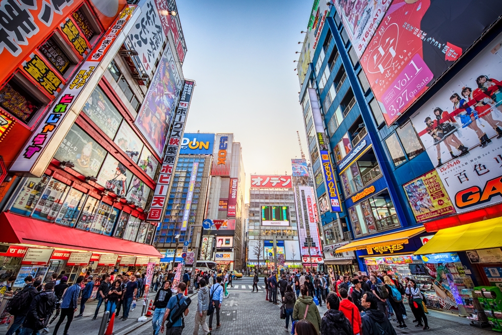 akihabara