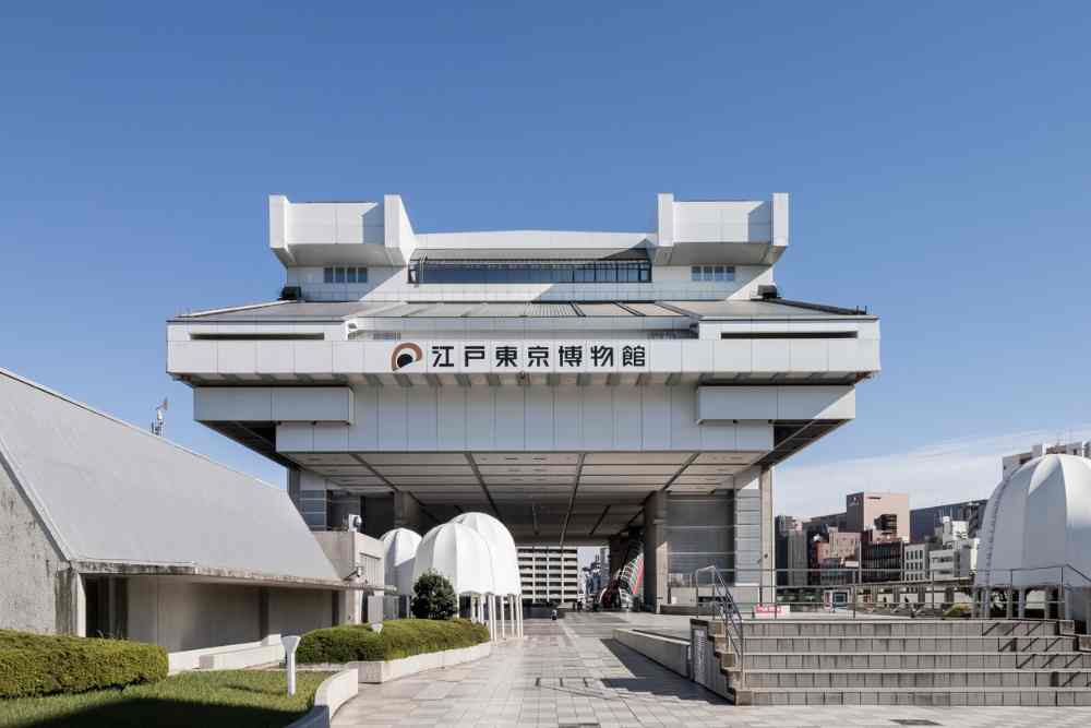 Edo-Tokyo Museum: Exploring the City's History