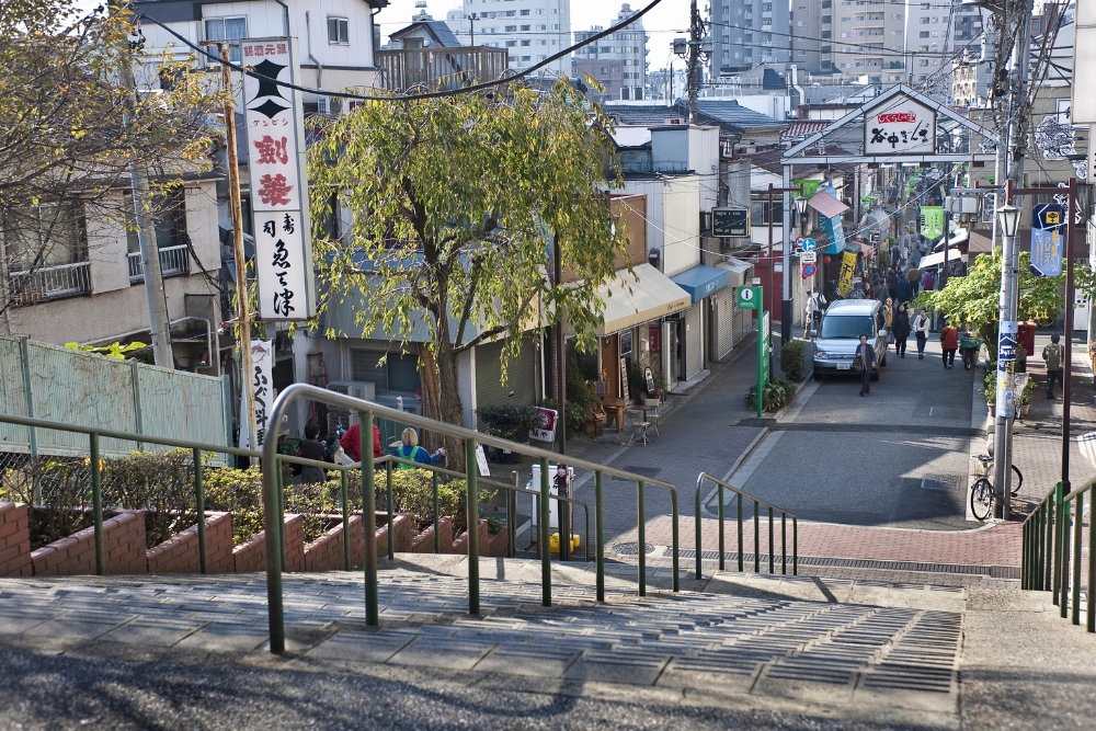 Yanaka