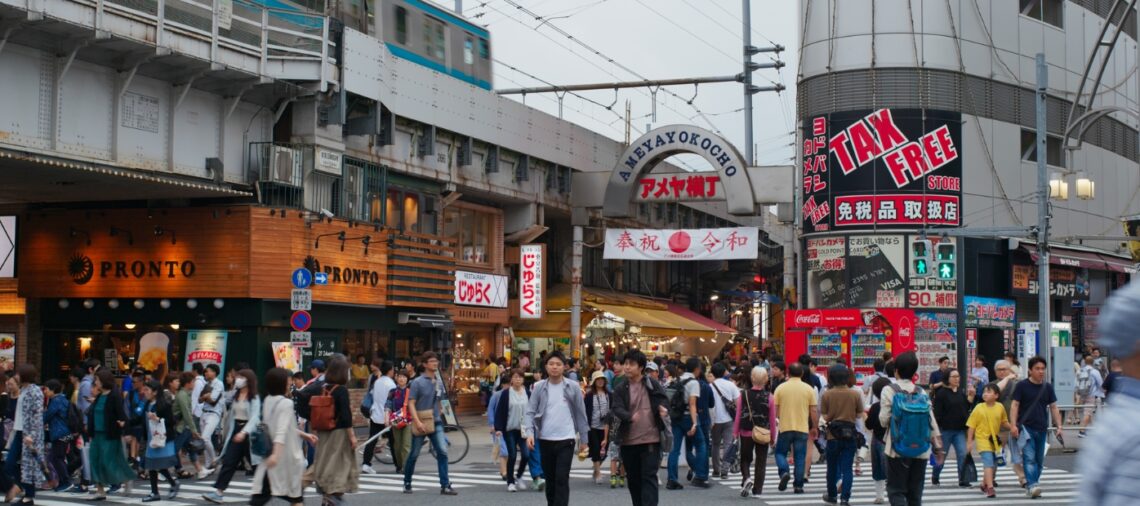 How to Navigate Tokyo's Vintage Fashion Districts