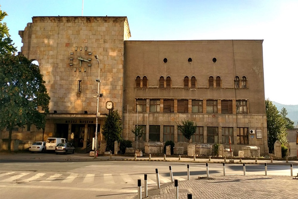 Skopje City Museum