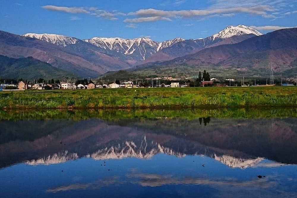 Southern Alps National Park