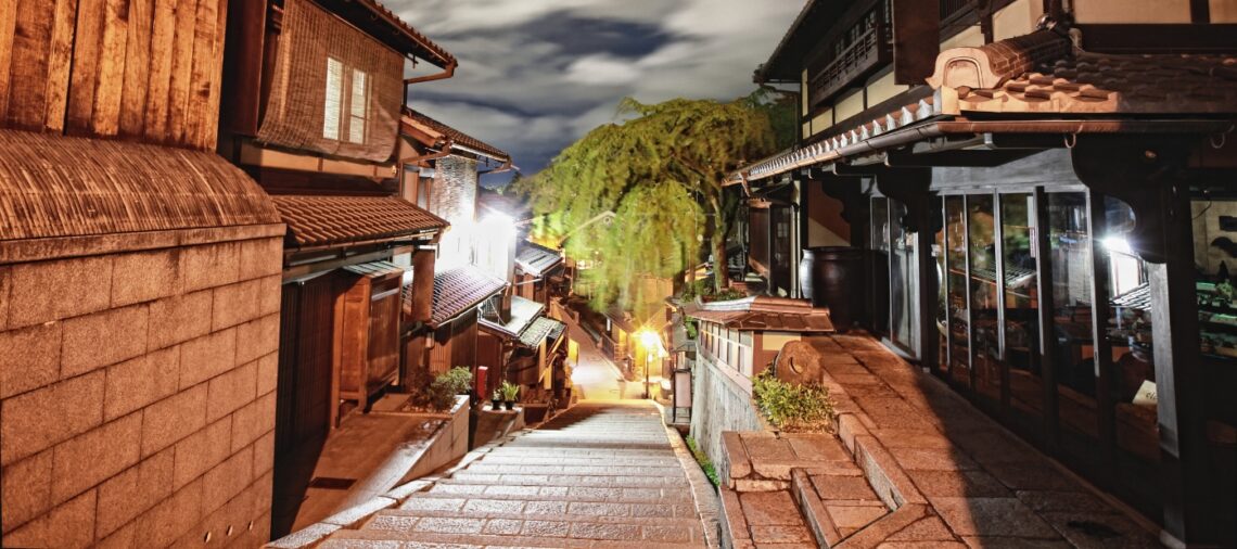 Explore the Ancient Streets of Gion