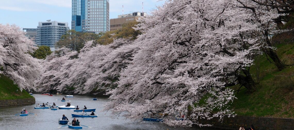 parks and gardens in Tokyo