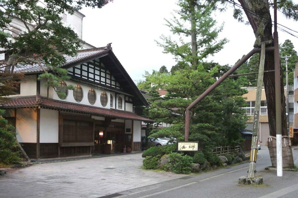 Hoshi Ryokan