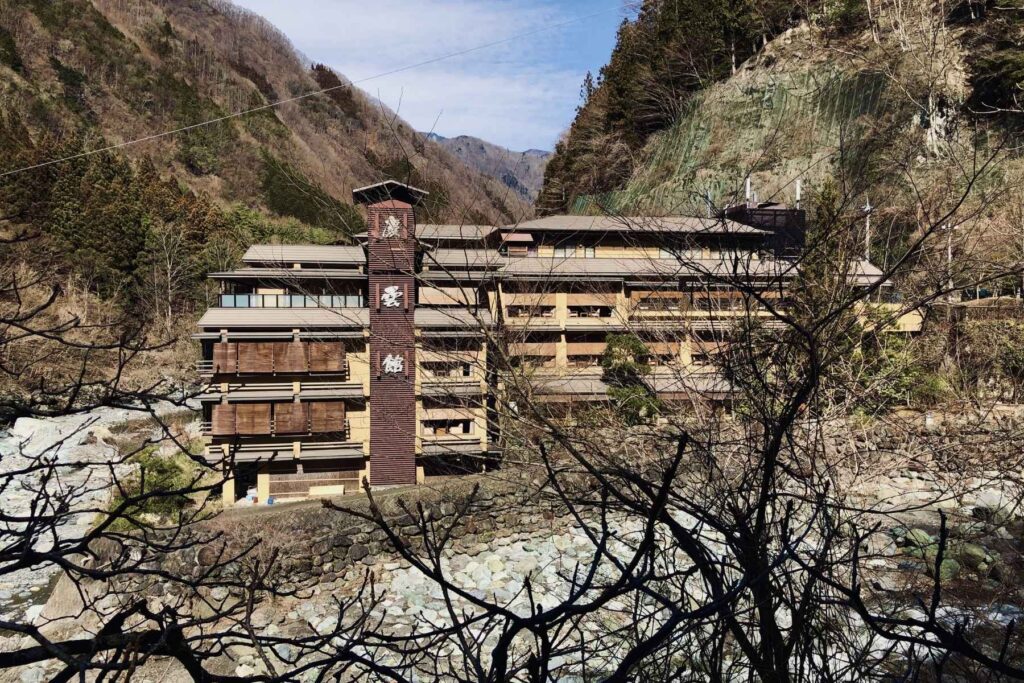 Nishiyama Onsen Keiunkan